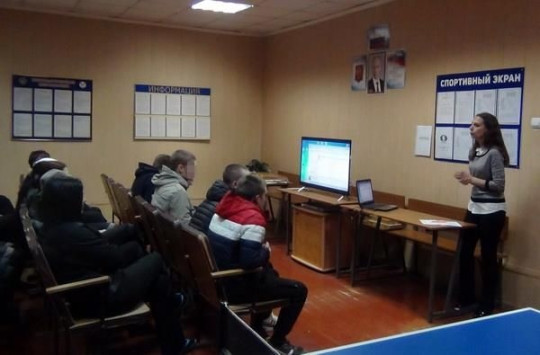 Новость Новость.