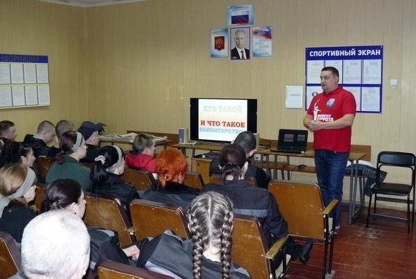 2019 год волонтера в России.