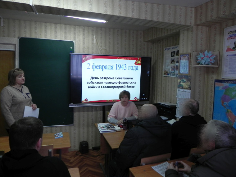 Сталинградская битва.