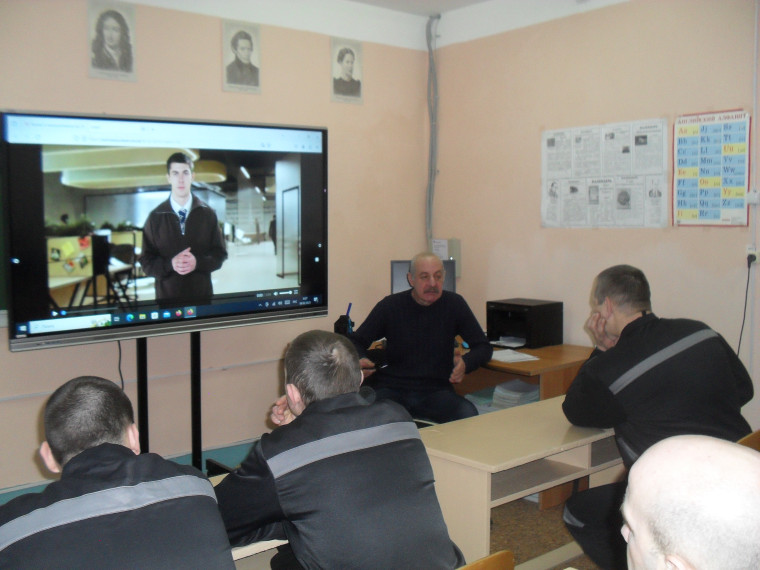 Бизнес и технологическое образование.
