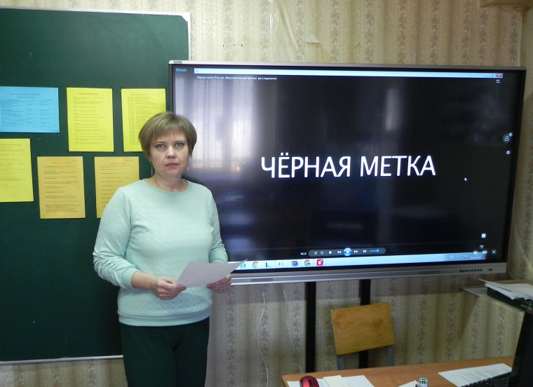 Мы против наркотиков.